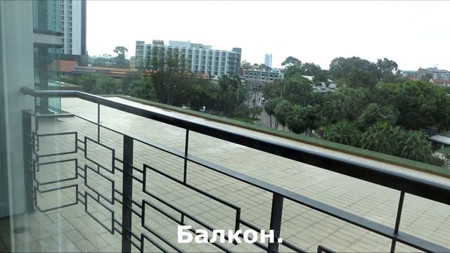 The Zign Hotel. Обзор смотреть онлайн