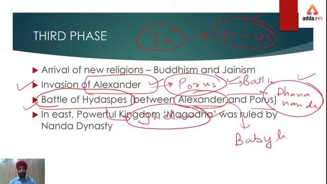 Super 30 | Punjab Geography | Demo Class-3| Punjab GK & GS Special Batch For Punjab State Exams