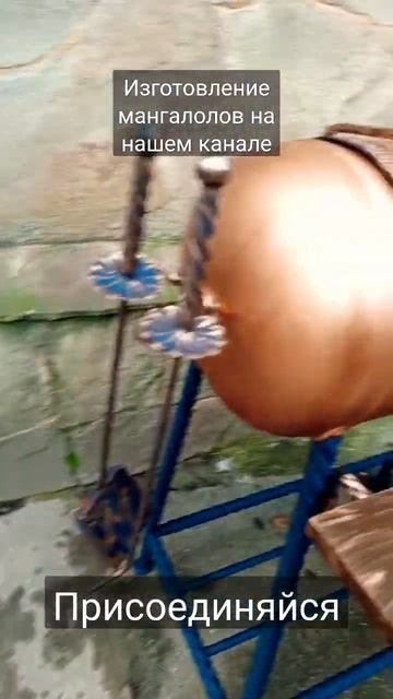 Мангал из газового баллона смотреть онлайн