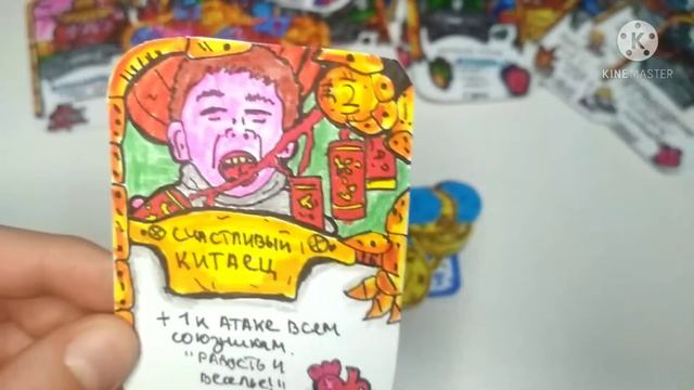 Выходные Дополнение| ККИ "Темница Дракона" мини-обновление "С Китайский Новым Годом 2021". смотреть онлайн