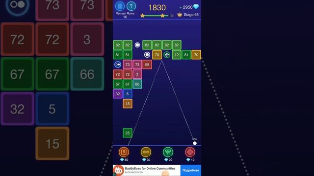 Разбиваем блоки в забавной игре Balls block смотреть онлайн