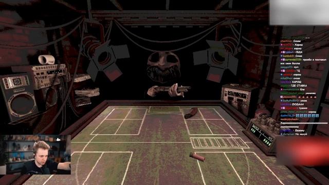 СТИНТ ИГРАЕТ в BUCKSHOT ROULETTE // РУССКАЯ РУЛЕТКА с ДРОБОВИКОМ