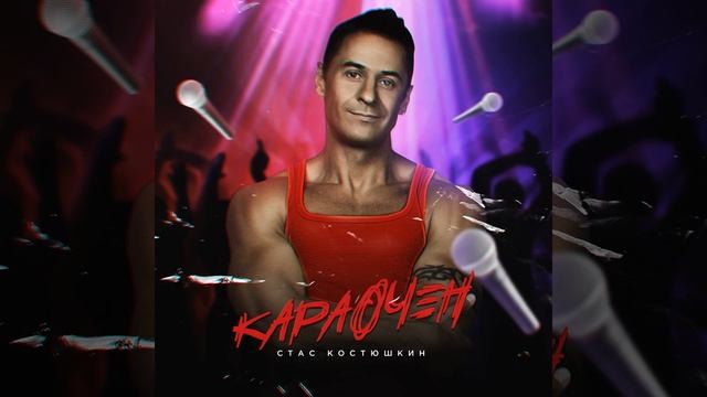 Оки Чмоки смотреть онлайн