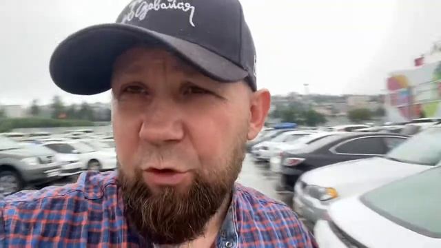 Переезд в Сочи смотреть онлайн