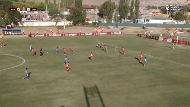 Алга - Нефтчи | ФИНАЛ | БК Олимп Кубок Кыргызской Республики по футболу.