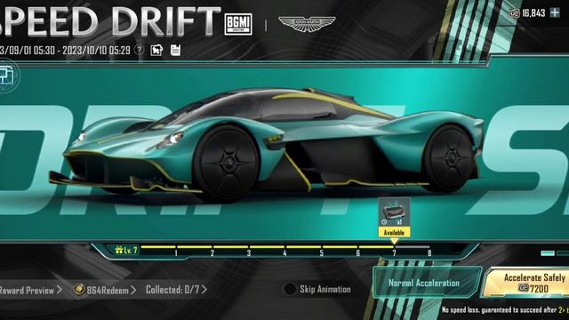 ASTON MARTIN CRATE OPENING 3 CARD WALA DBX707 (NEON PURPLE)💙🔥🔥🔥 смотреть онлайн