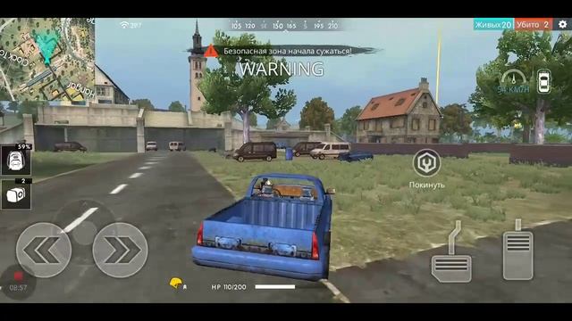 Игра фри файр выбивание в топ 1 смотреть онлайн