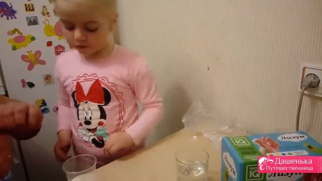 Как сделать лизуна своими руками дома. Разбираемся с Дашей смотреть онлайн