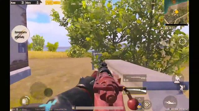 THE BOX ❤ PUBG MOBILE/FRAGMOVIE (НАРЕЗКА ТОПОВЫХ МОМЕНТОВ) смотреть онлайн