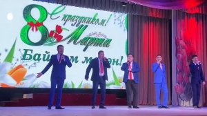 8 март менән! 🌺💐🌹🌹🌹