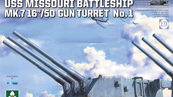 Распаковка Takom 1/72 5015 USS Missouri Battleship Mk.7 1650 Gun Turret No. 1