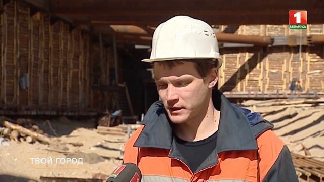 Третья линия столичного метро строится быстрее запланированного. ТВОЙ ГОРОД смотреть онлайн