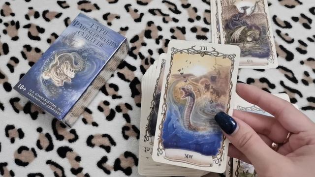 Обзор Таро Фантастических Существ/ Fantastical Creatures Tarot