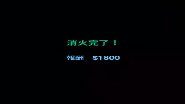 GTA Vice City Speedrunning Guide // Firefighter Glitch / Complete Firefighter In Minutes