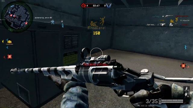 ПРЕЗРЕНИЕ против БИЗОНЫ (д17) смотреть онлайн