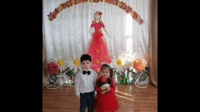 Солнышко смотреть онлайн