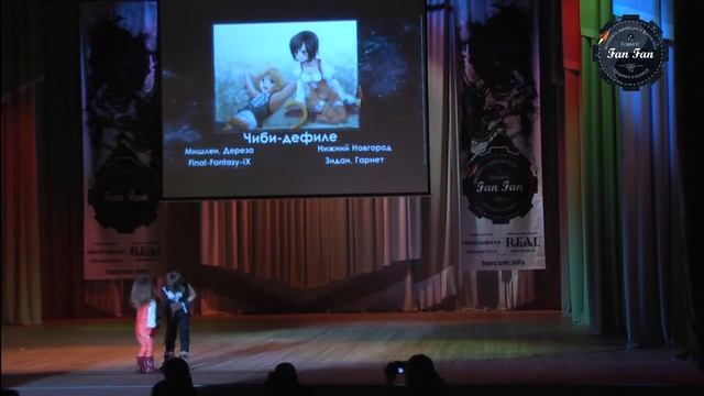 Мишлен, Дереза Нижний Новгород Final Fantasy IX Зидан, Гарнет смотреть онлайн