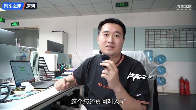 BYD海鸥送别飞度？10万RMB内入门车咋选？【汽车之家】 смотреть онлайн