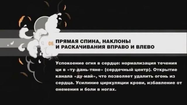 8 кусков парчи 8 Pieces Of Brocade