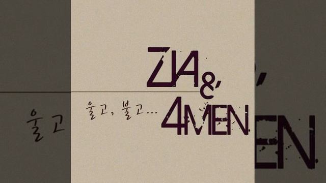 Zia & 4Men - 'Crying. Calling' смотреть онлайн