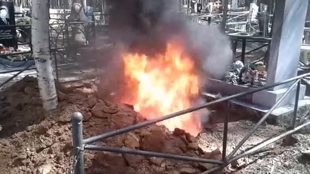 пожар в могиле. Тагил.Рогожено смотреть онлайн