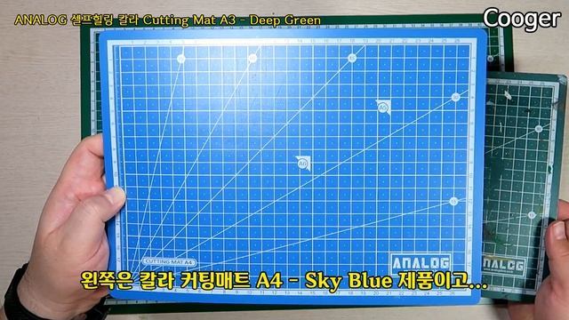 Made in KOREA!!! 아날로그 셀프힐링 칼라 커팅매트 A3 Deep Green (국산 ANALOG Cutting Mat 딥그린 AGCA3DG) смотреть онлайн