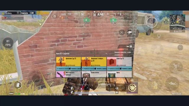 БАГОЮЗЕР МАКСИМАЛЬНОГО УРОВНЯ ! METRO ROYALE! смотреть онлайн