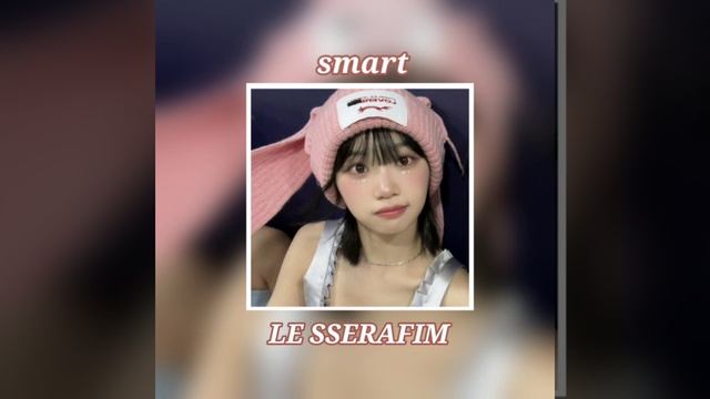 ⚪ - LE SSERAFIM Smart SPEED UP - 💜 смотреть онлайн