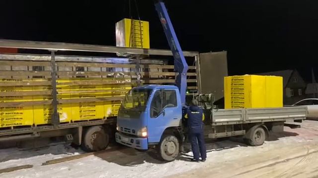 газоблок Уфа смотреть онлайн