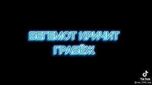 Царь издал такой закон.