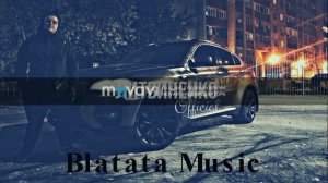 ЛИТВИНЕНКО- оп мусорок не шей мне срок.