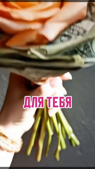 С 8 марта! смотреть онлайн