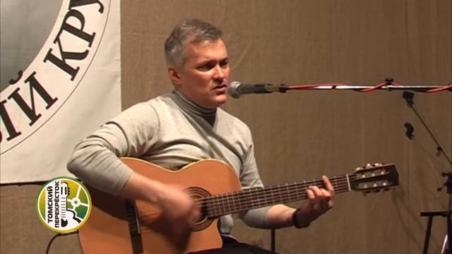 "Поезд на Сурхарбан"- Олег Медведев смотреть онлайн