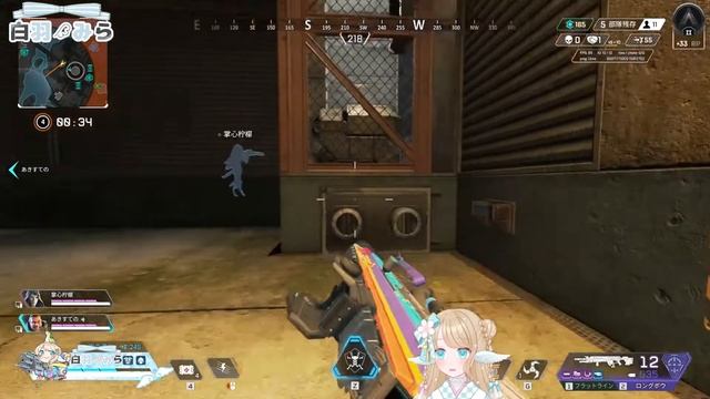 【APEX】らんくをがんばるぞ！！【白羽みら＊新人Vtuber】 смотреть онлайн