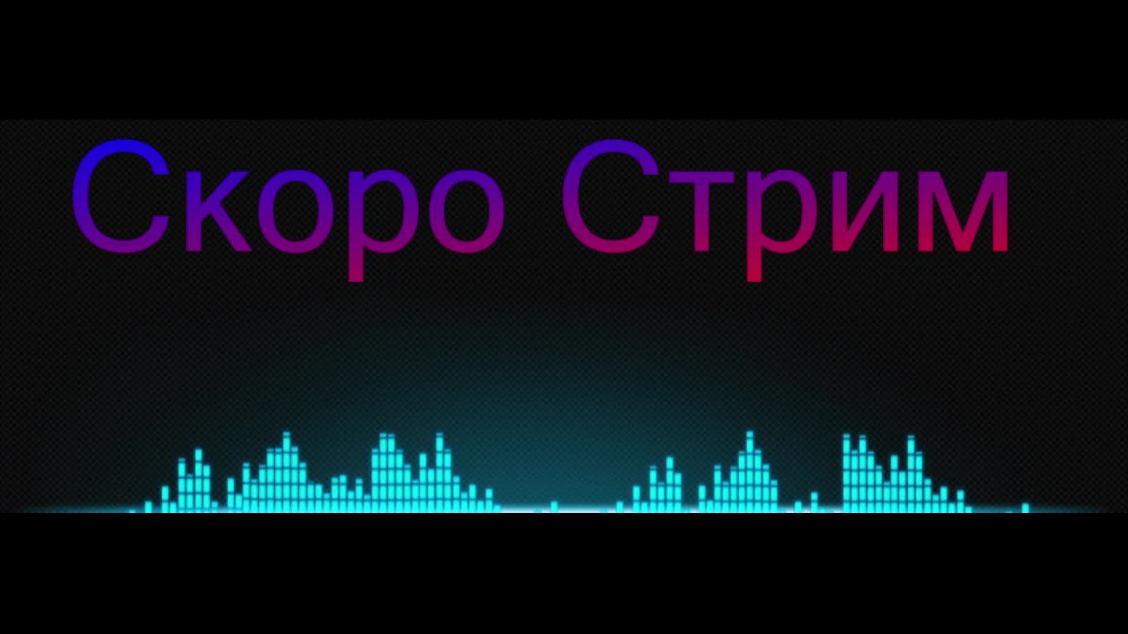 Metro Exodus #4 смотреть онлайн