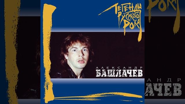 Vsjo ot vinta смотреть онлайн