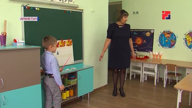 «Марий Эл ТВ»: В Йошкар-Оле выбрали «Воспитателя – 2021» и «Учителя – 2021» смотреть онлайн