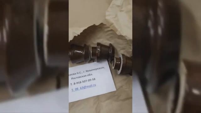 Изолятор проходной неармированный для съемных трансформаторных вводов А1-630 DIN 42530 смотреть онлайн