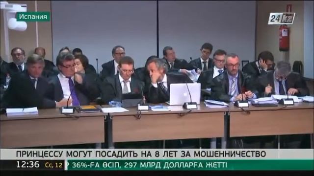 Принцессу Испании могут посадить на 8 лет за мошенничество смотреть онлайн