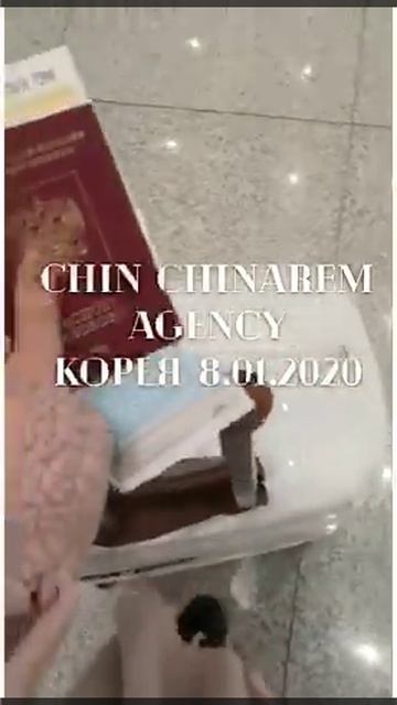 Корея 8.01.2020 Работа для девушек Хостес за границей смотреть онлайн