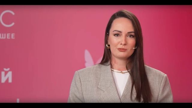 Социальные проекты - 05.03.25 Цифровой Форум смотреть онлайн