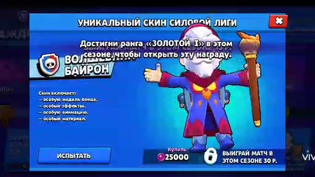 Купил себе скин! 😅 смотреть онлайн