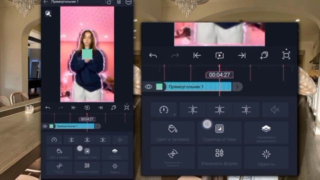 ТУТОРИАЛ НА ВЕЛОЭДИТ В АЛАЙТ МОУШЕН|ВЕЛОЭДИТ В АЛАЙТ МОУШЕН