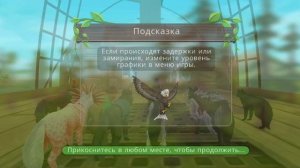 баг на бессмертие в вилд крафт #wildcraft #баг