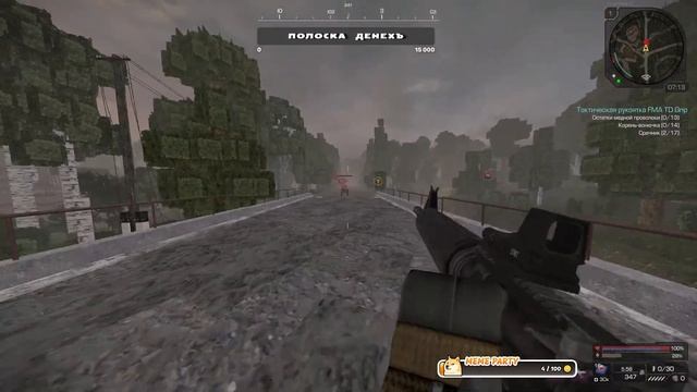 🛑Путь Бандита | Сталкрафт | Серия 2🔥#stalcraft #сталкрафт смотреть онлайн