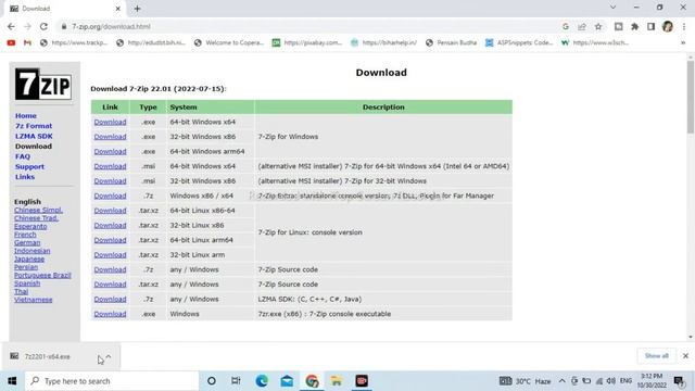 🤗 How to Fix No Archive Found Error || No Archives Found смотреть онлайн