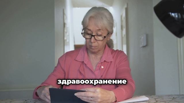 Основы финансовой грамотности: как управлять своими финансами смотреть онлайн