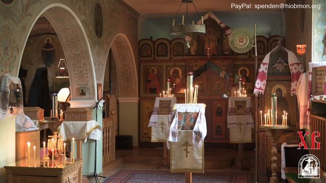 Вечерня, пятница 2 я неделя по Пасхе смотреть онлайн