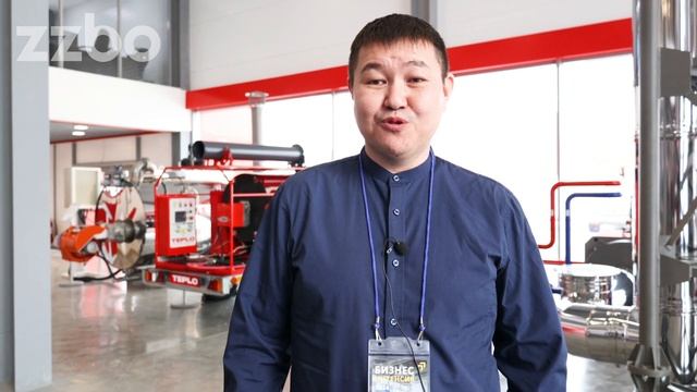 Отзывы с БИЗНЕС-ИНТЕНСИВА 2024 смотреть онлайн