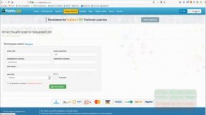 НЕВЕРОЯТНО! ТОП 8 ЛУЧШИХ САЙТОВ ДЛЯ ЗАРАБОКА В ИНТЕРНЕТЕ БЕЗ ВЛОЖЕНИЙ И БЕЗ РИСКА